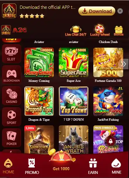 A26 Game