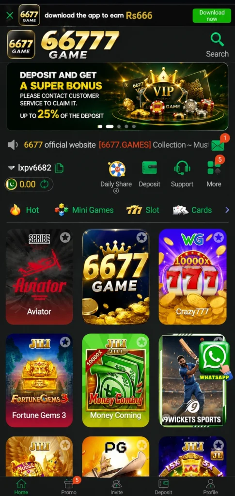 6677 game 