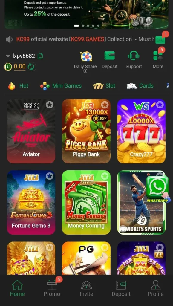 786 Game