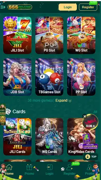 666EP Game
