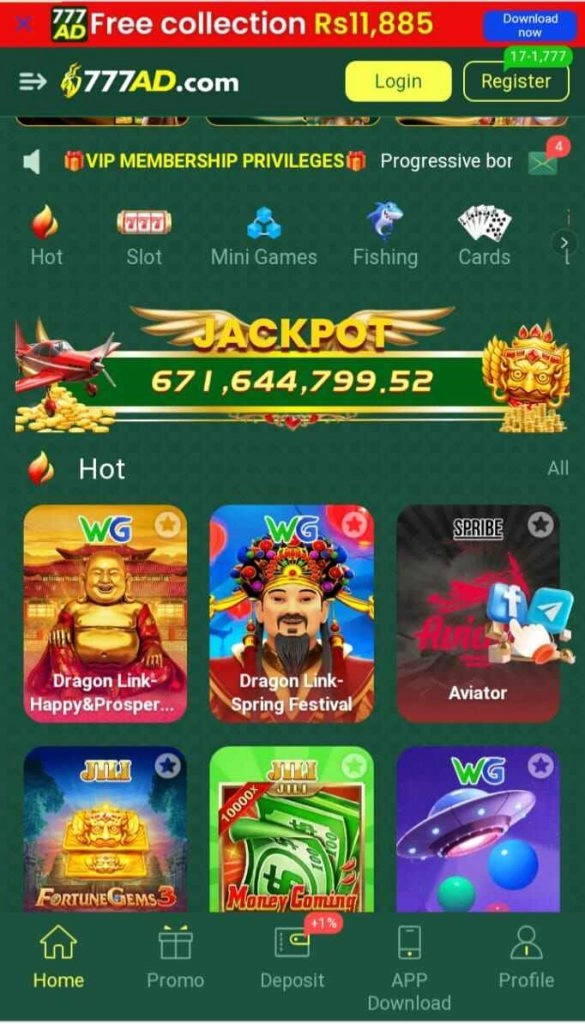 777AD GAME