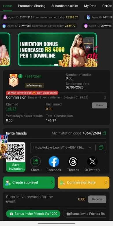 OKPKR Game 