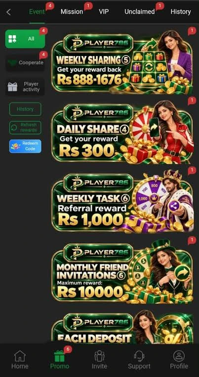 PLAYER786 Game