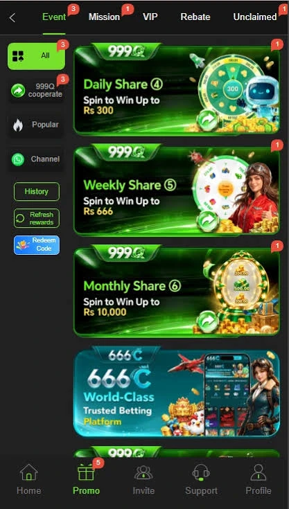 999Q Game
